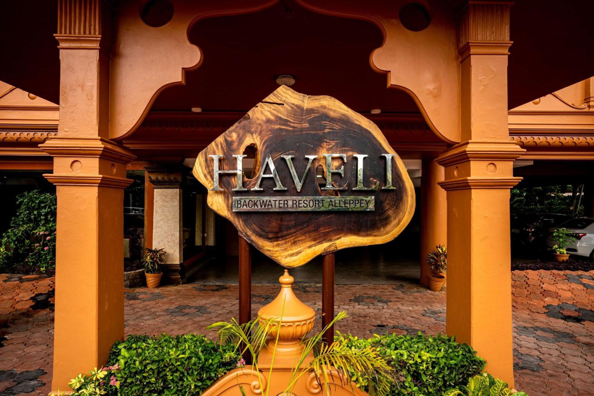 Haveli Backwater Resort Alappuzha Экстерьер фото